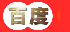 大连火炬树|金枝国槐|金叶槐|金枝槐 - 博野县天锦园林绿化工程有限公司·首页