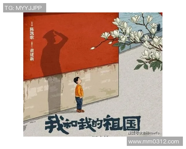 羽毛球场上的奋斗与梦想：刘娜的深度对话与人生故事