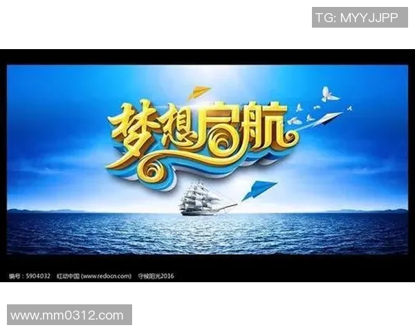 成都飞盘队在城市马拉松中的拼搏历程与梦想追逐