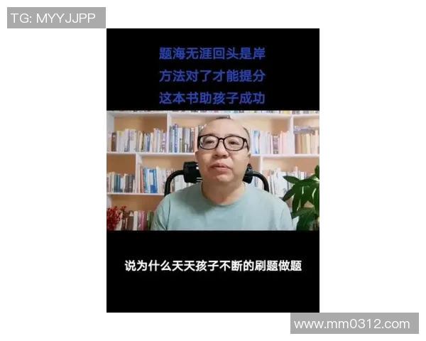 攀岩高手杨伟专访分享成功秘诀与训练心得揭秘