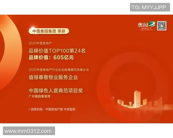 北京排球队以57分领跑总决赛积分榜展现强劲实力和团队合作精神