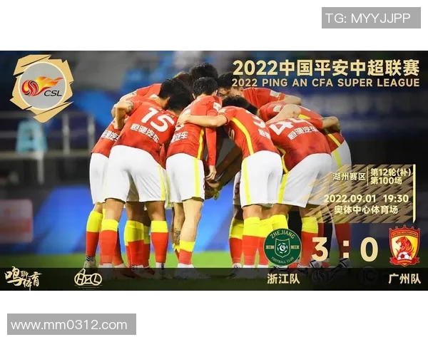 南京网球队以58分领跑奥运会积分榜展现强劲实力